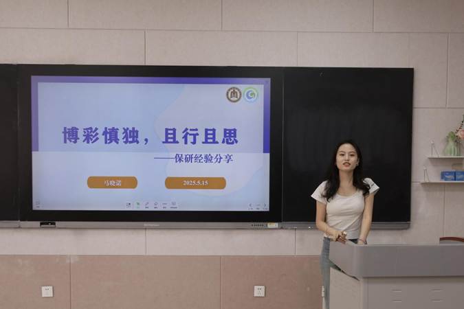 图示, 示意图

中度可信度描述已自动生成:ver1