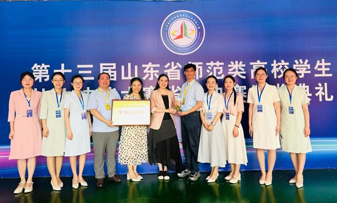 740A0B0F94C7A73B1FD2F48E4D3A2CB0