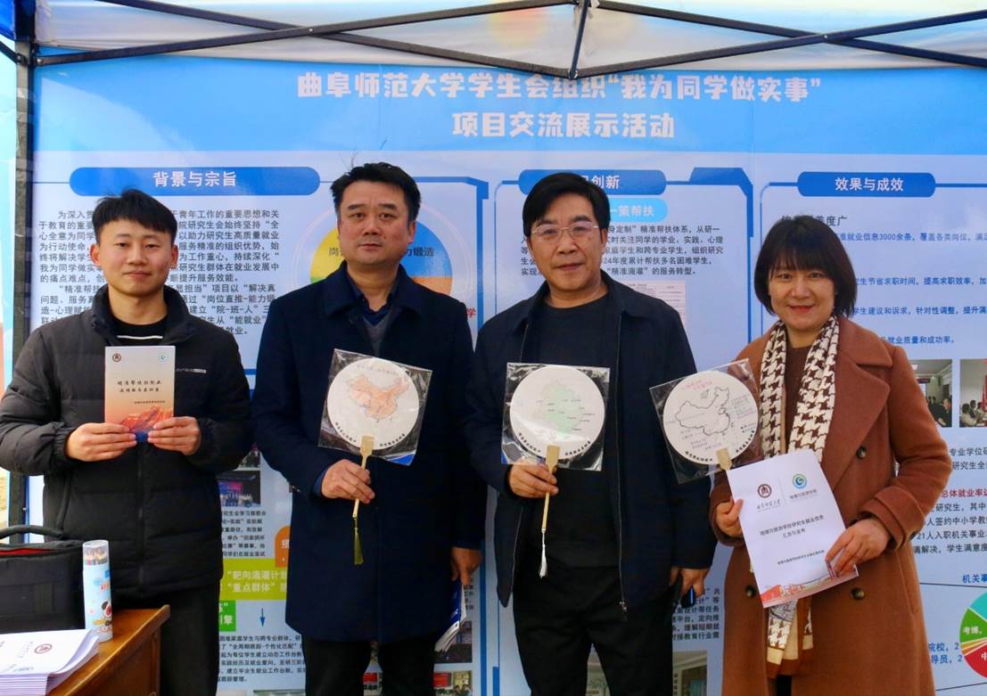 图片包含 图形用户界面 AI 生成的内容可能不正确。