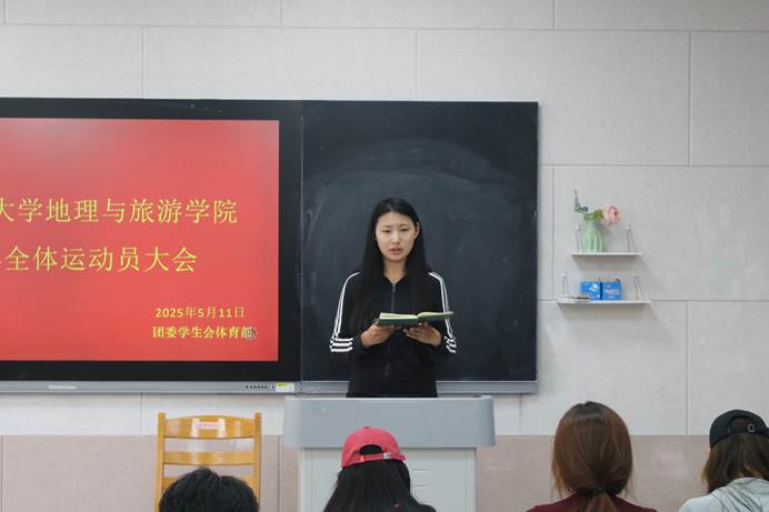 微信图片_20250513195254